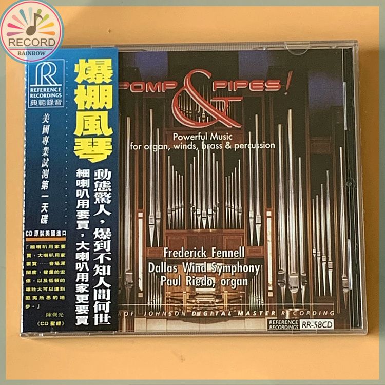 RR Pomp & Pipes: Powerful Music for Organ & Winds 1994 CD настоящий Герметичная упаковка совершенно новый