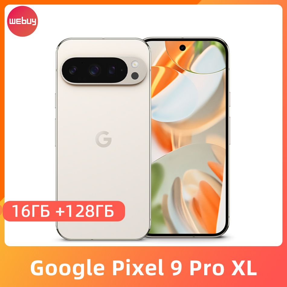 GoogleСмартфонGooglePixel9ProXLГлобальнаяверсия5GNFC50MPкамераСмартфонподдерживаетрусскийязык16/128ГБ,бежевый