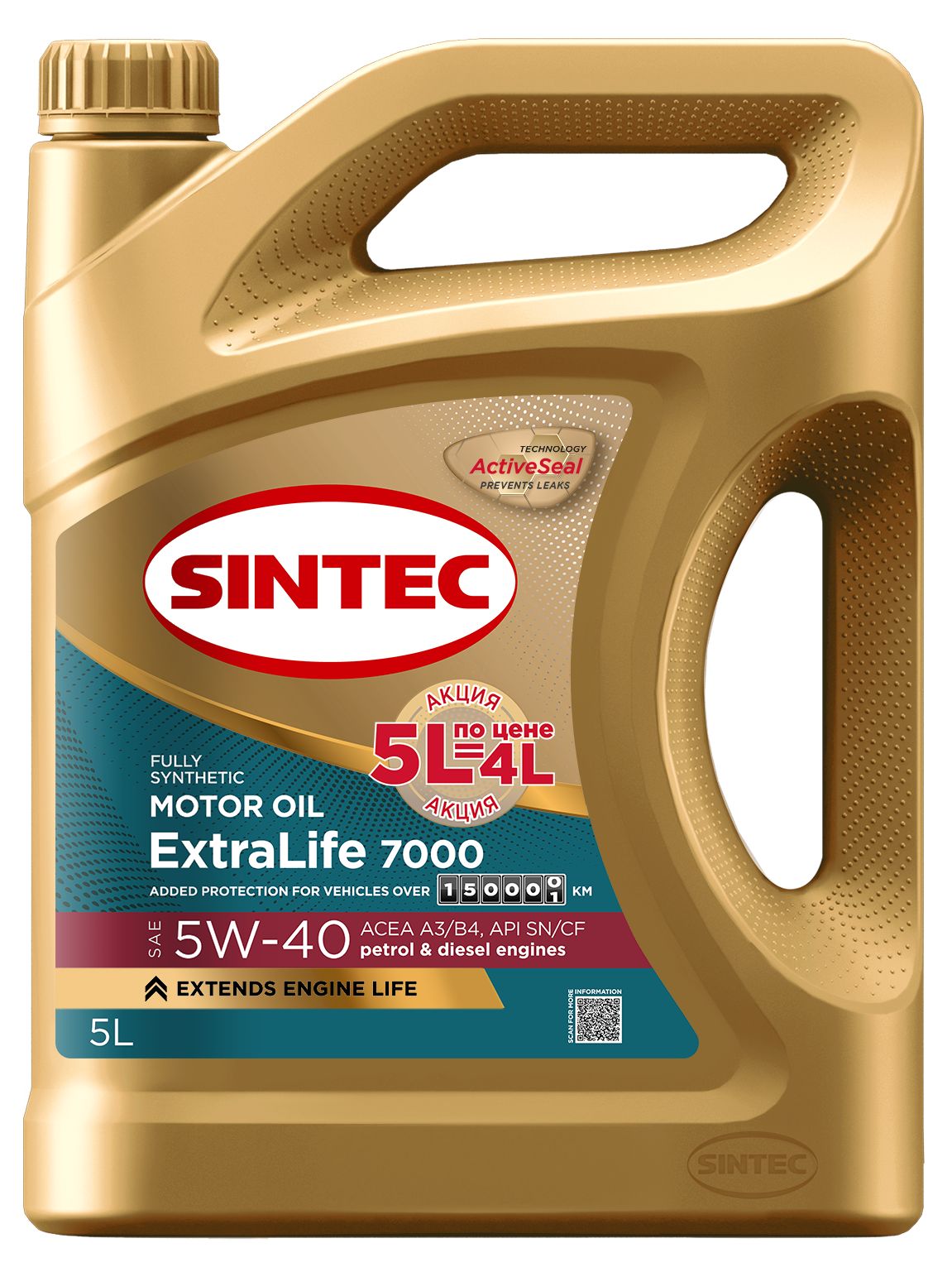 SINTEC5лпоцене4л5W-40Масломоторное,Синтетическое,5л