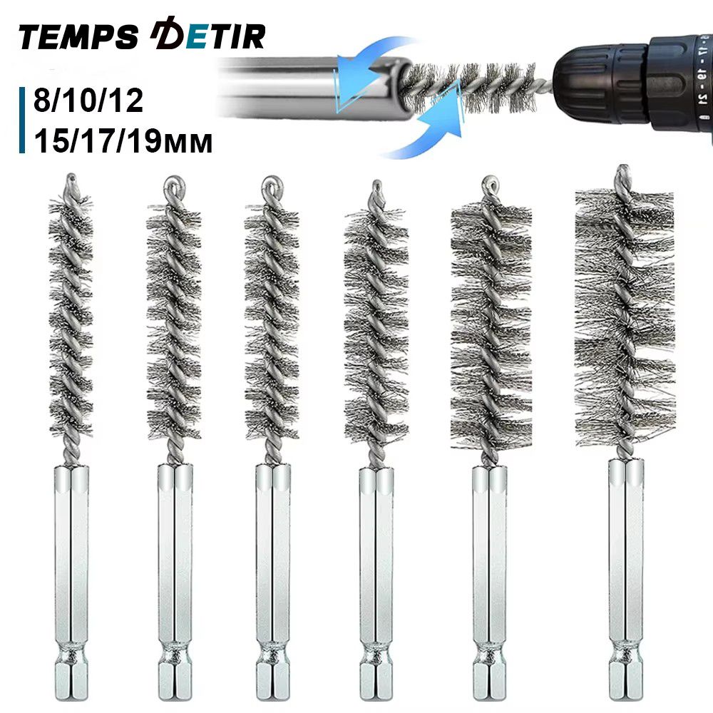 6 шт.Набор сверл с проволочной щеткой,Многофункциональная щетка для чистки труб из стальной проволоки,1/4", Шестигранная ручка