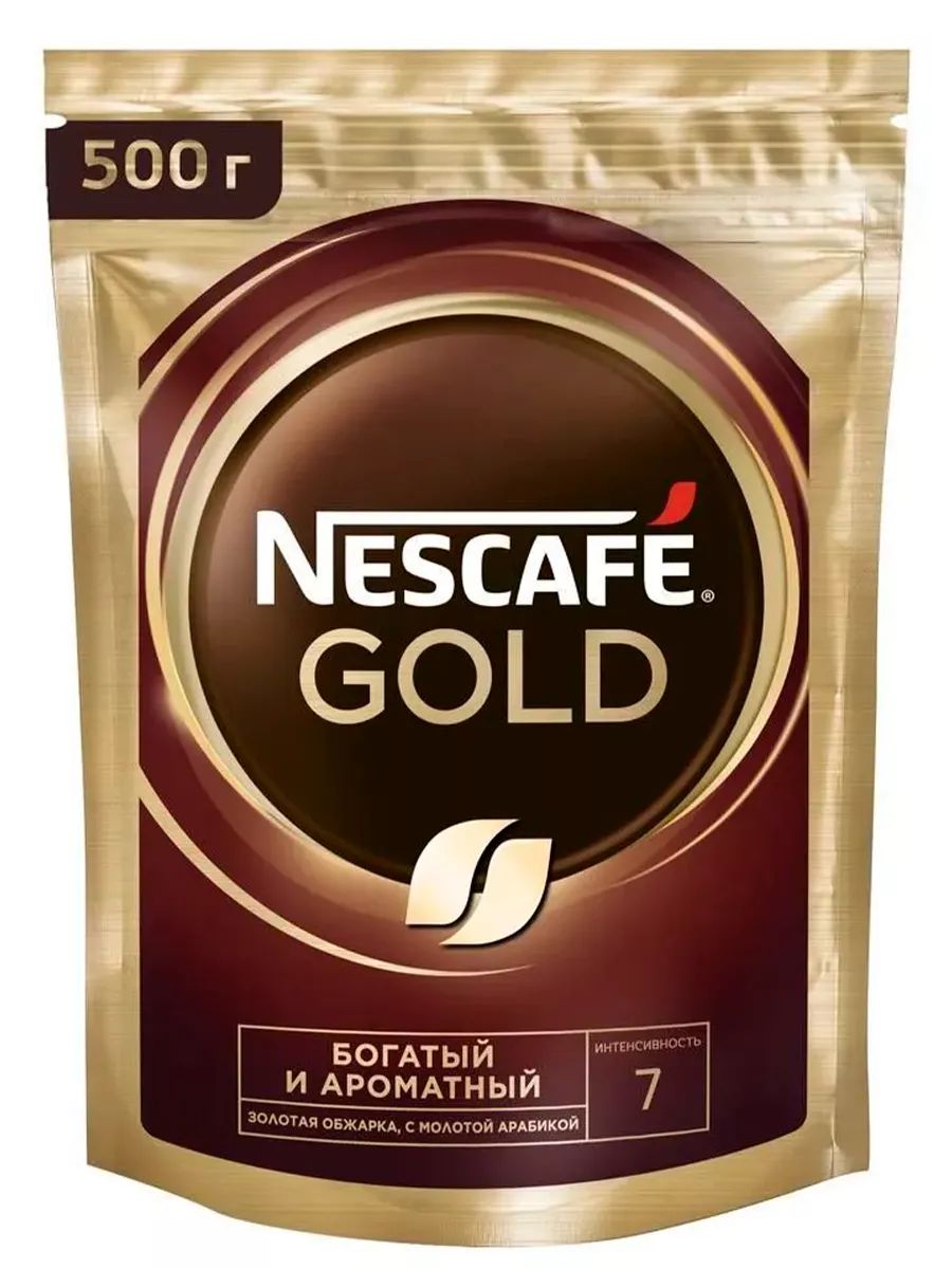 NescafeGoldКоферастворимыйСублимированный500г.1шт.