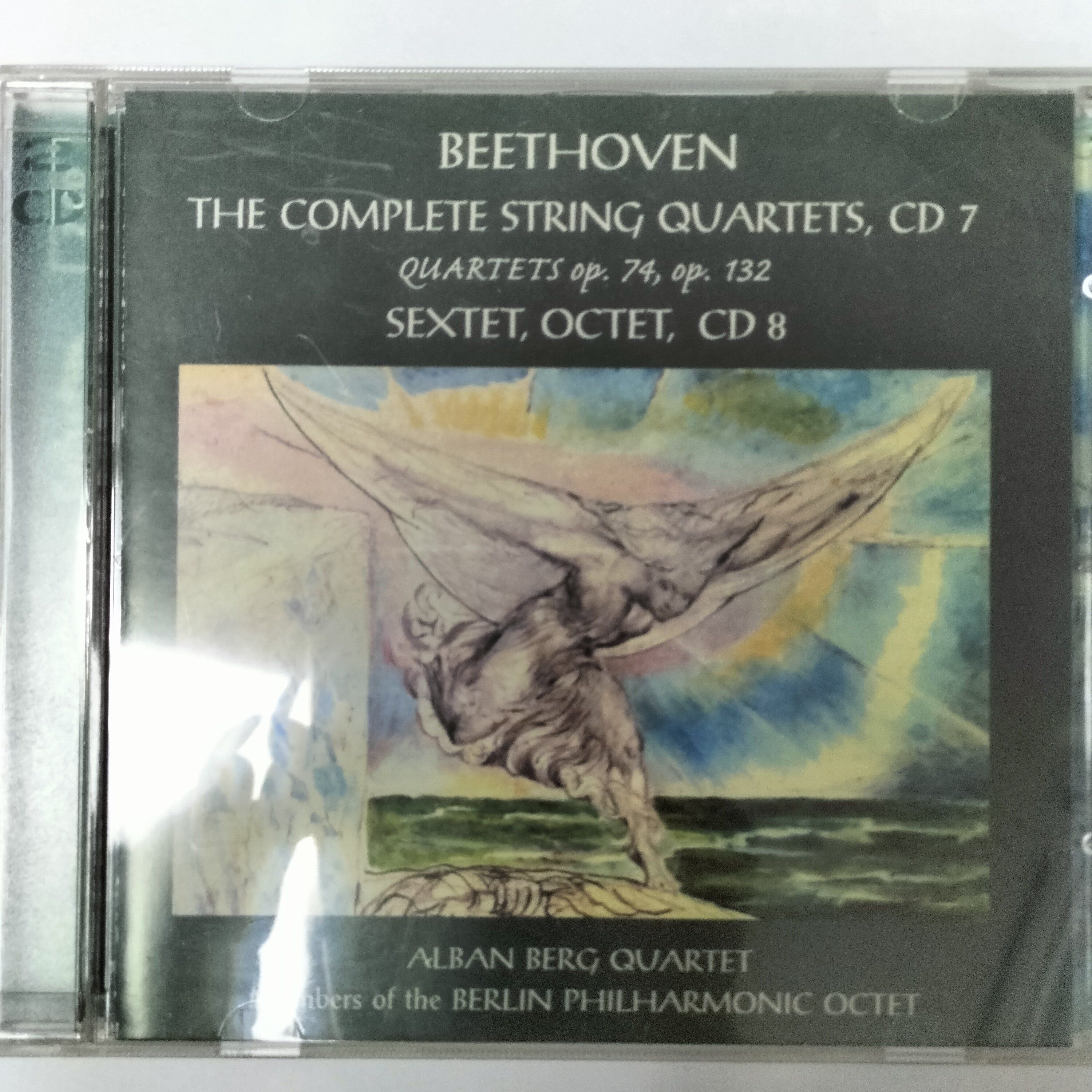 Beethoven - The Complete String Quartets CD 7 (2D-Аудио, Россия 2001)