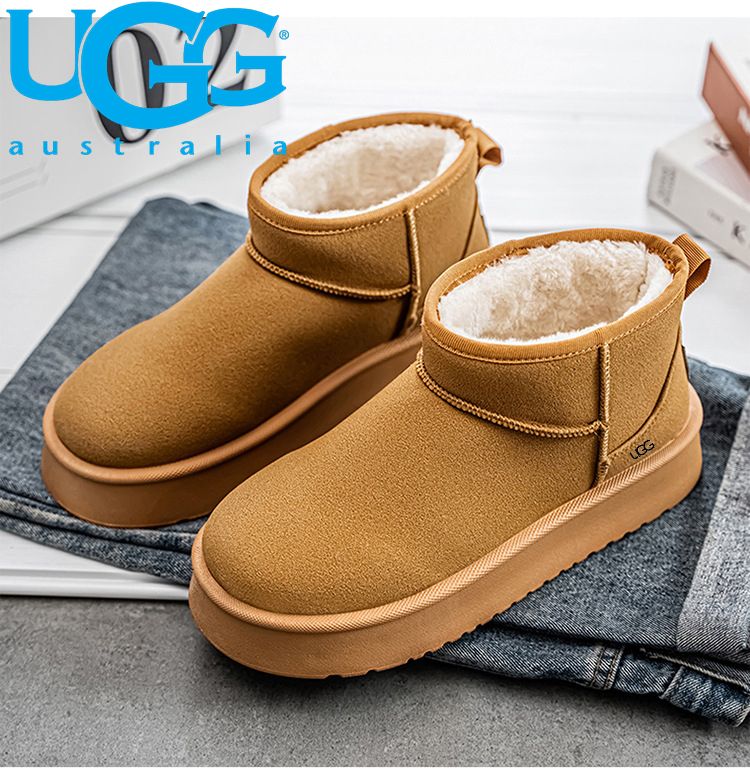 УггиUGG