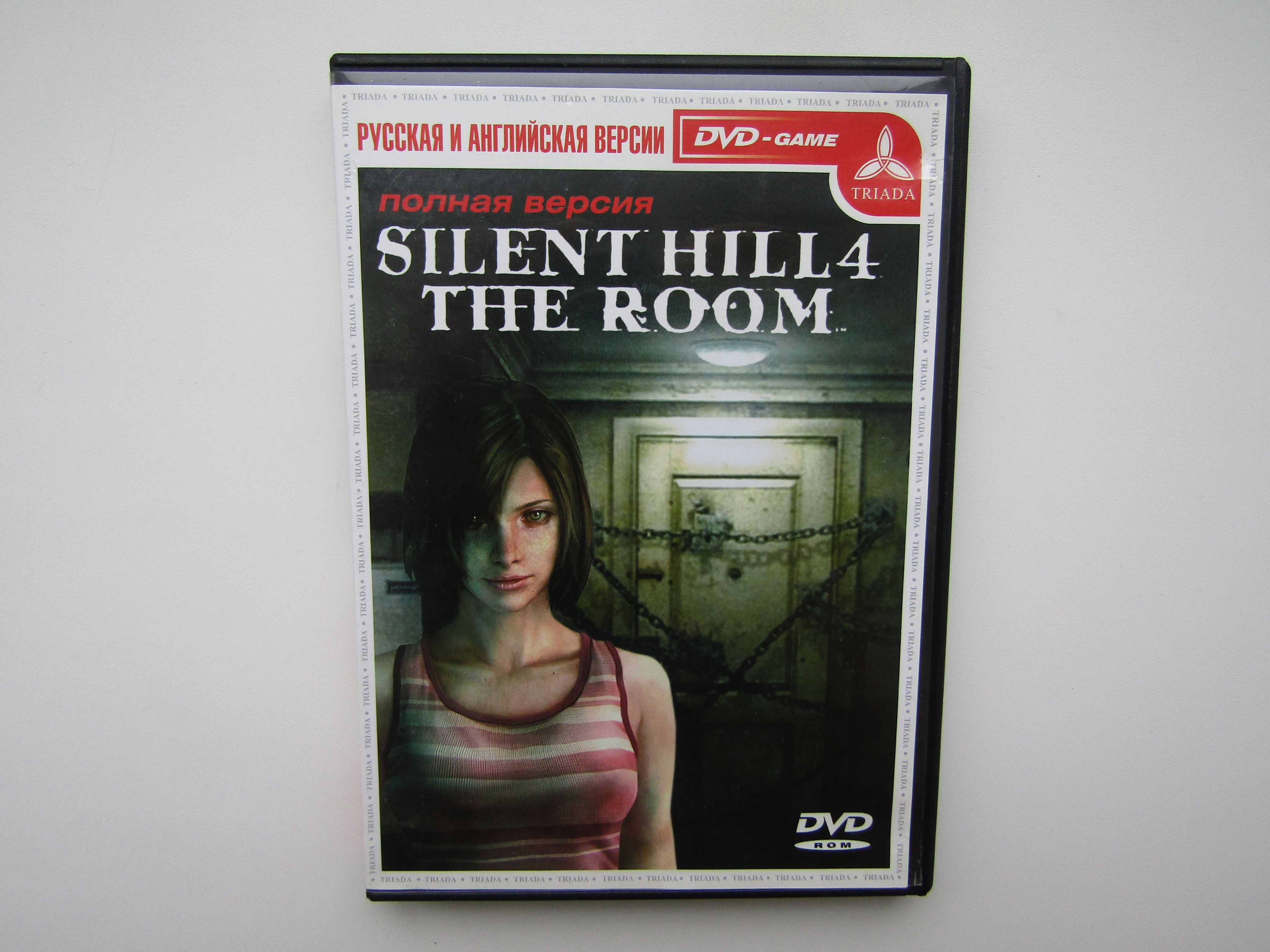 Игра Игра. PC. Silent Hill 4 The Room_gmm0177 (PC