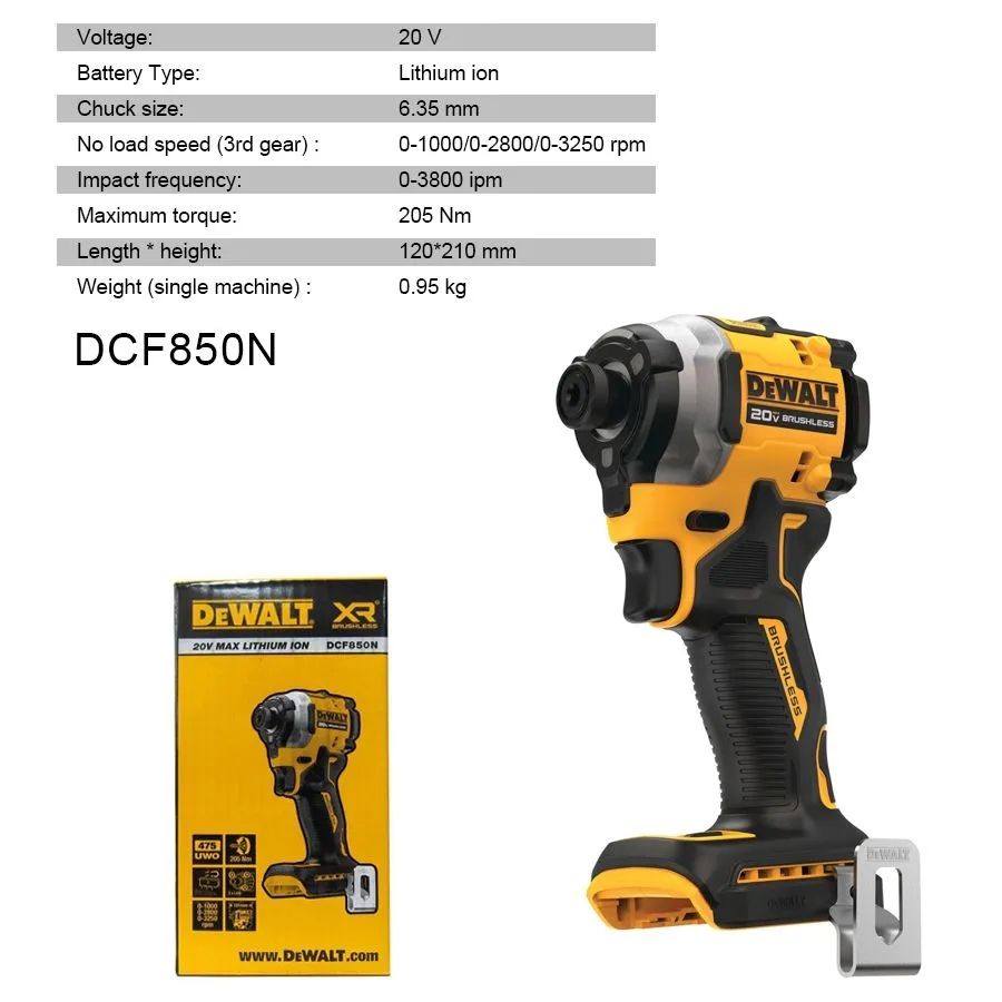 DEWALT20В,Импульсныйбесщёточныйаккумуляторныйшуруповерт,мощный,ударныйимпакт,Отаккумулятора(безАКБ),DCF850N