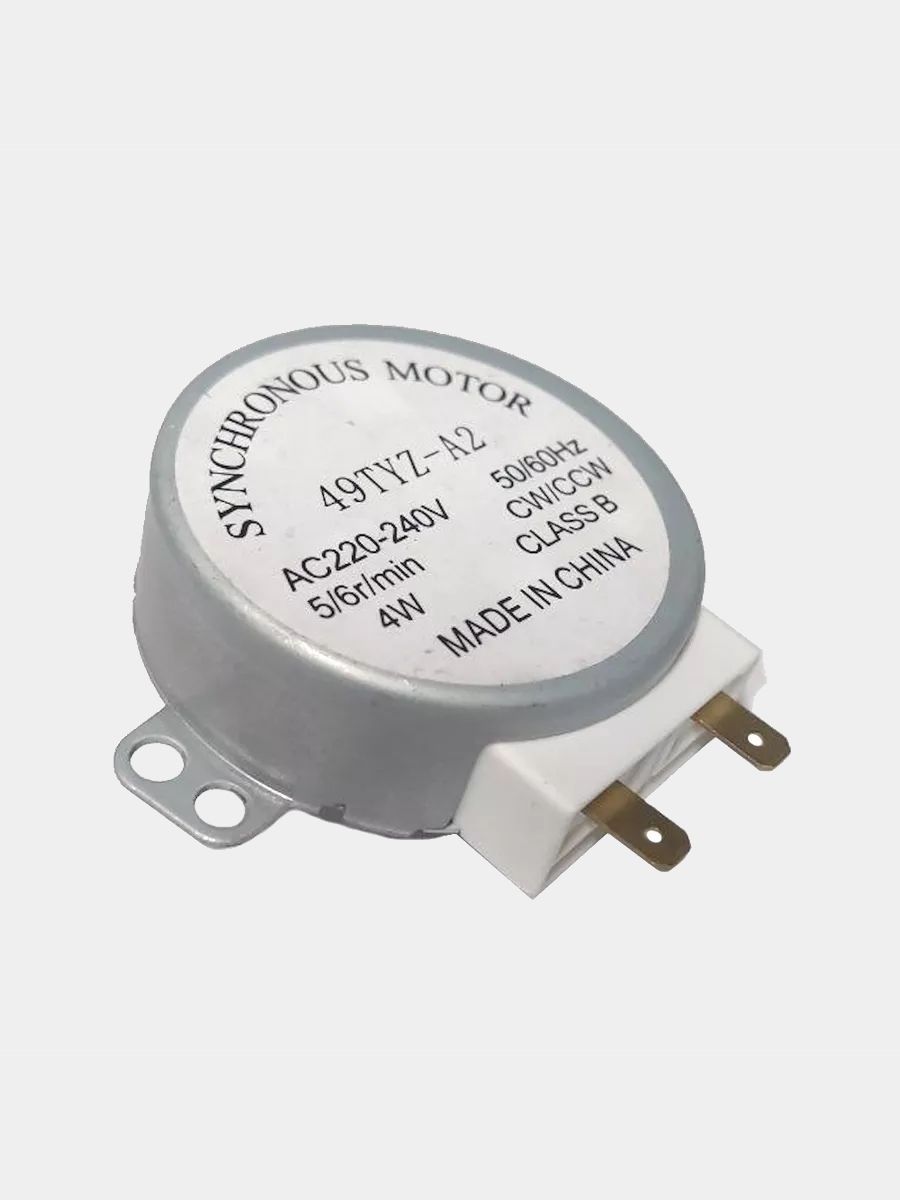 Мотор двигатель тарелки микроволновой печи СВЧ 220V 4W