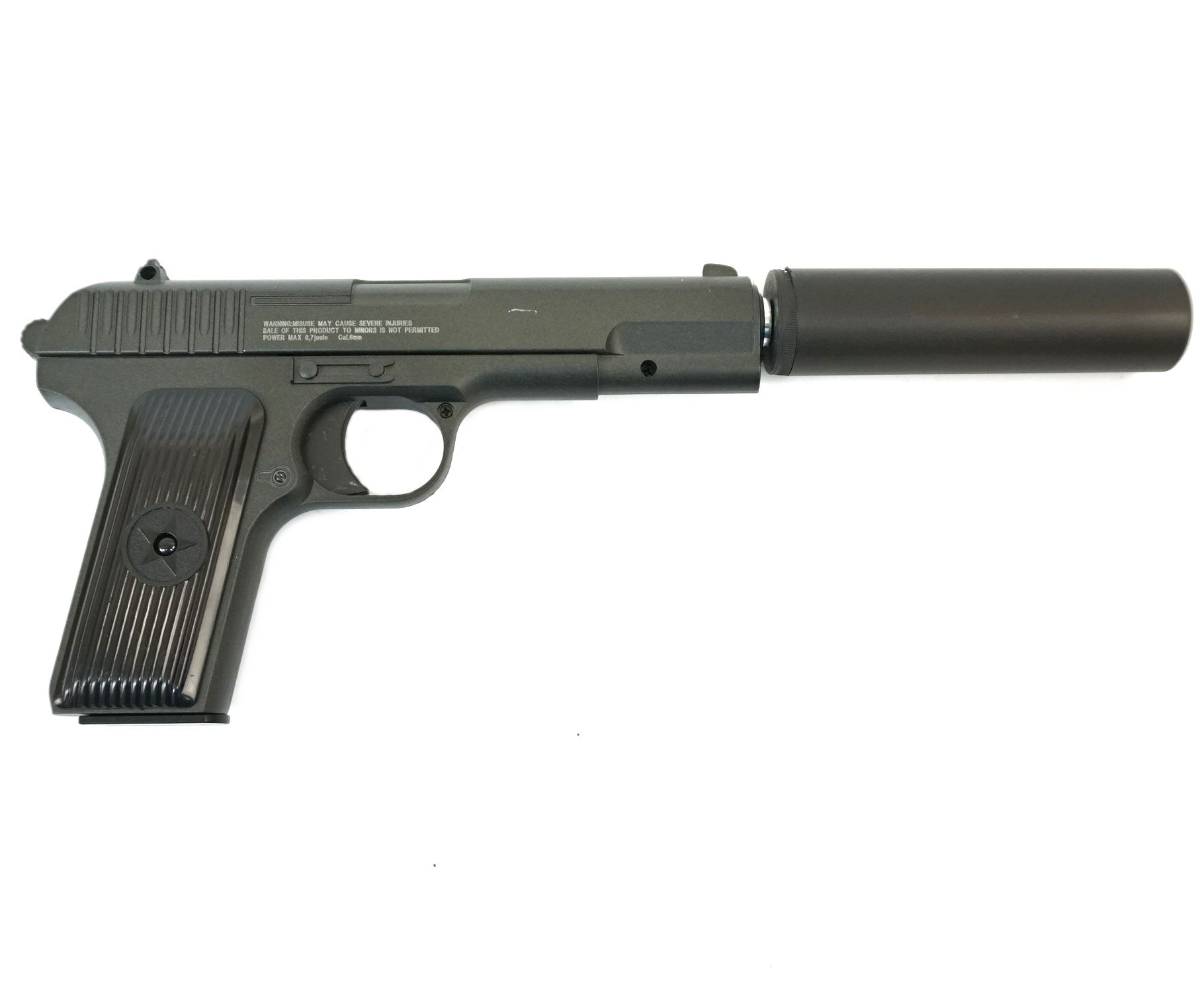 Пистолет STALKER SATTS Spring 6 мм