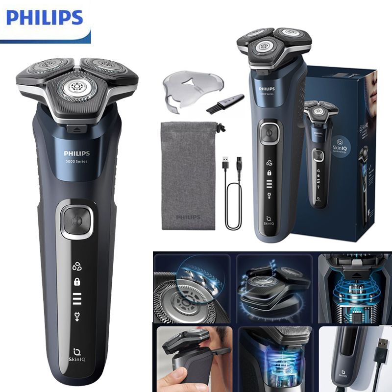 Philips Электробритва PHPS5885, черный