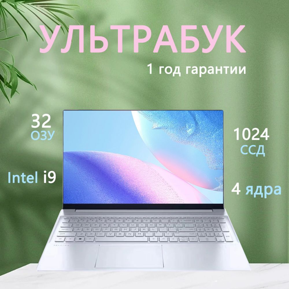 UZZAIRedmiBook20Ноутбук16.1",RAM24ГБ,SSD,IntelUHDGraphics610,WindowsPro,серый,Русскаяраскладка