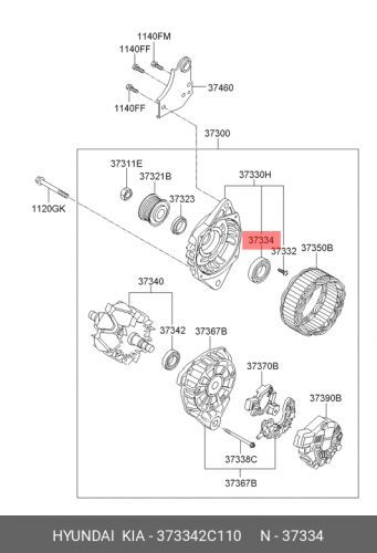 Шариковый Подшипник D 38Мм Org