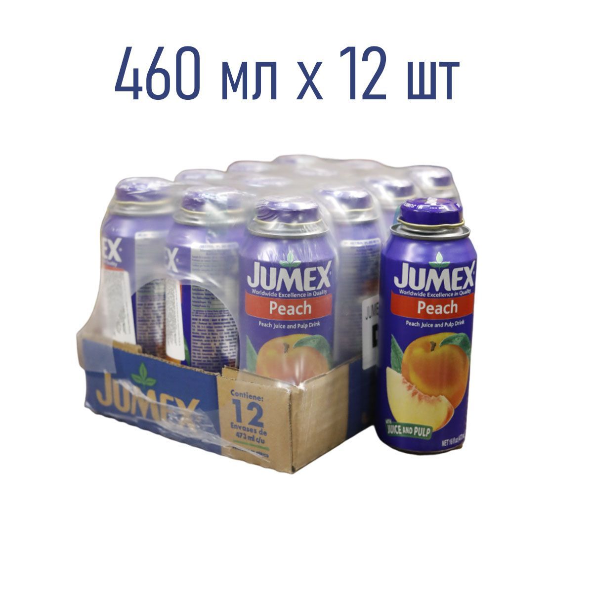 Сок персиковый (Нектар) JUMEX, 460 мл х12 шт