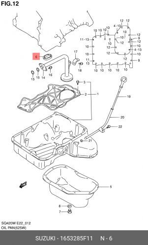 Кольцо поддона уплотнительное Suzuki H20A/H25A ORG