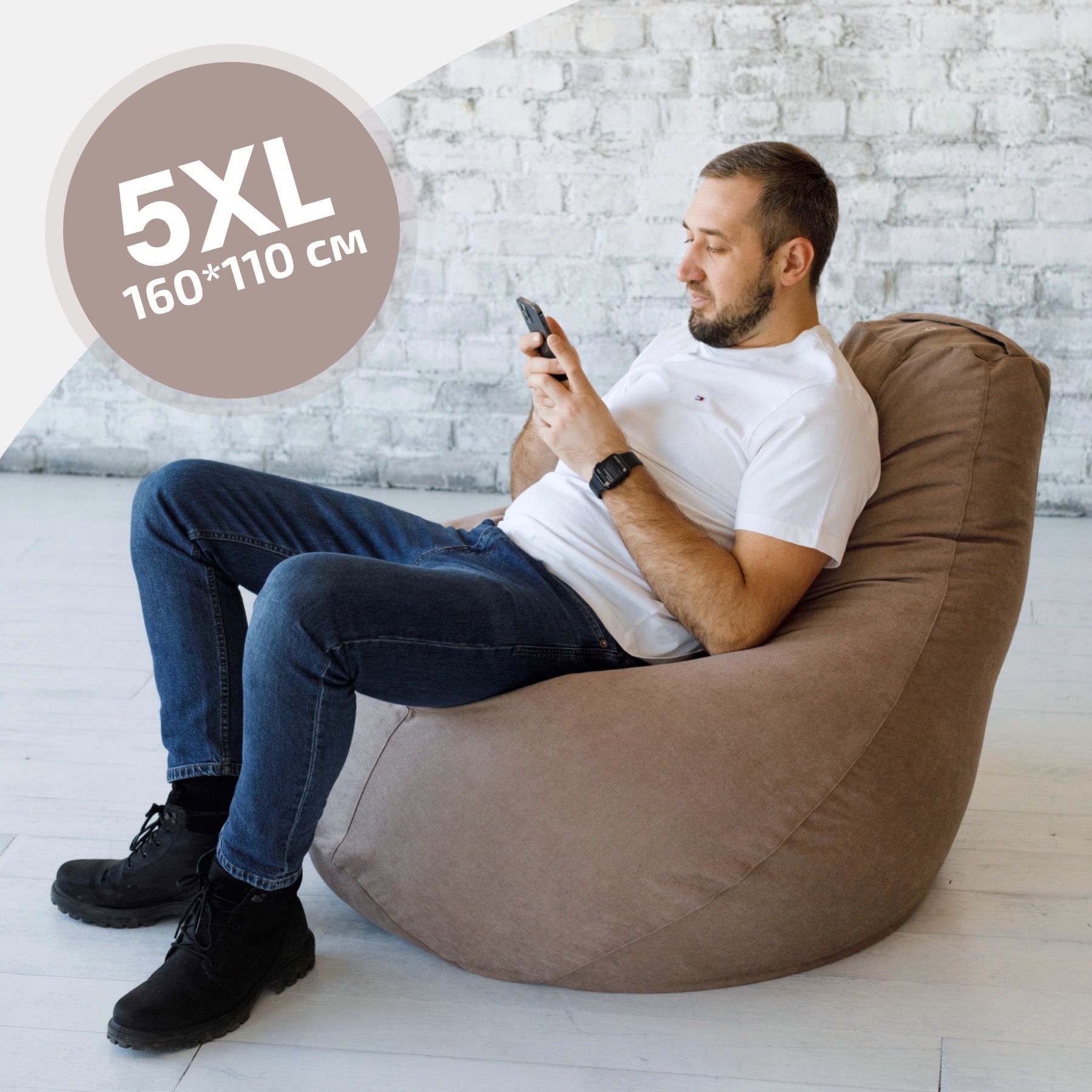 Bean-Bag Кресло-мешок Груша, Велюр натуральный, Размер XXXXXL,бежевый