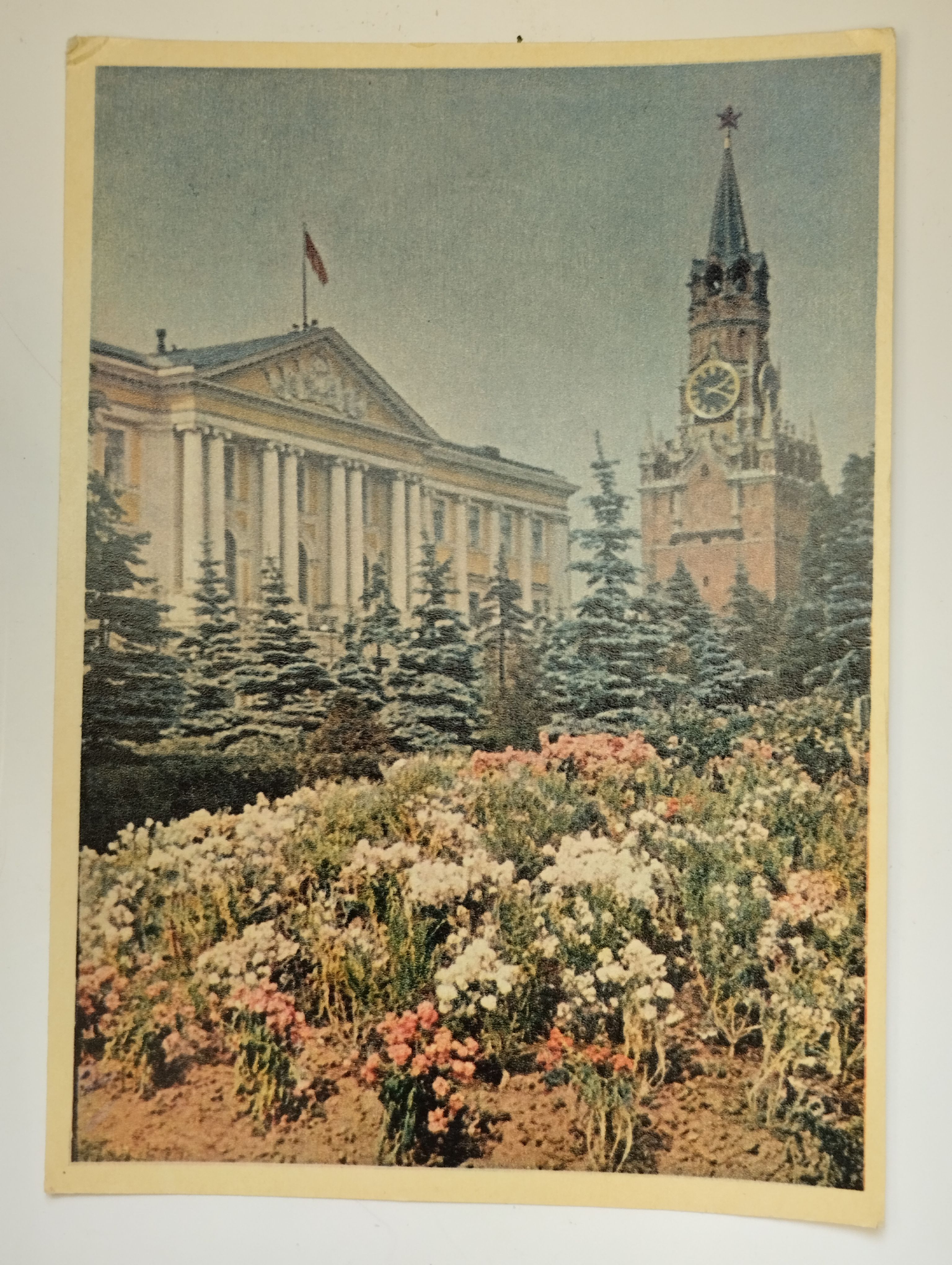 Открытка СССР. Винтаж. 1957 год. Москва. Спасская башня и здание президиума Верховного Совета