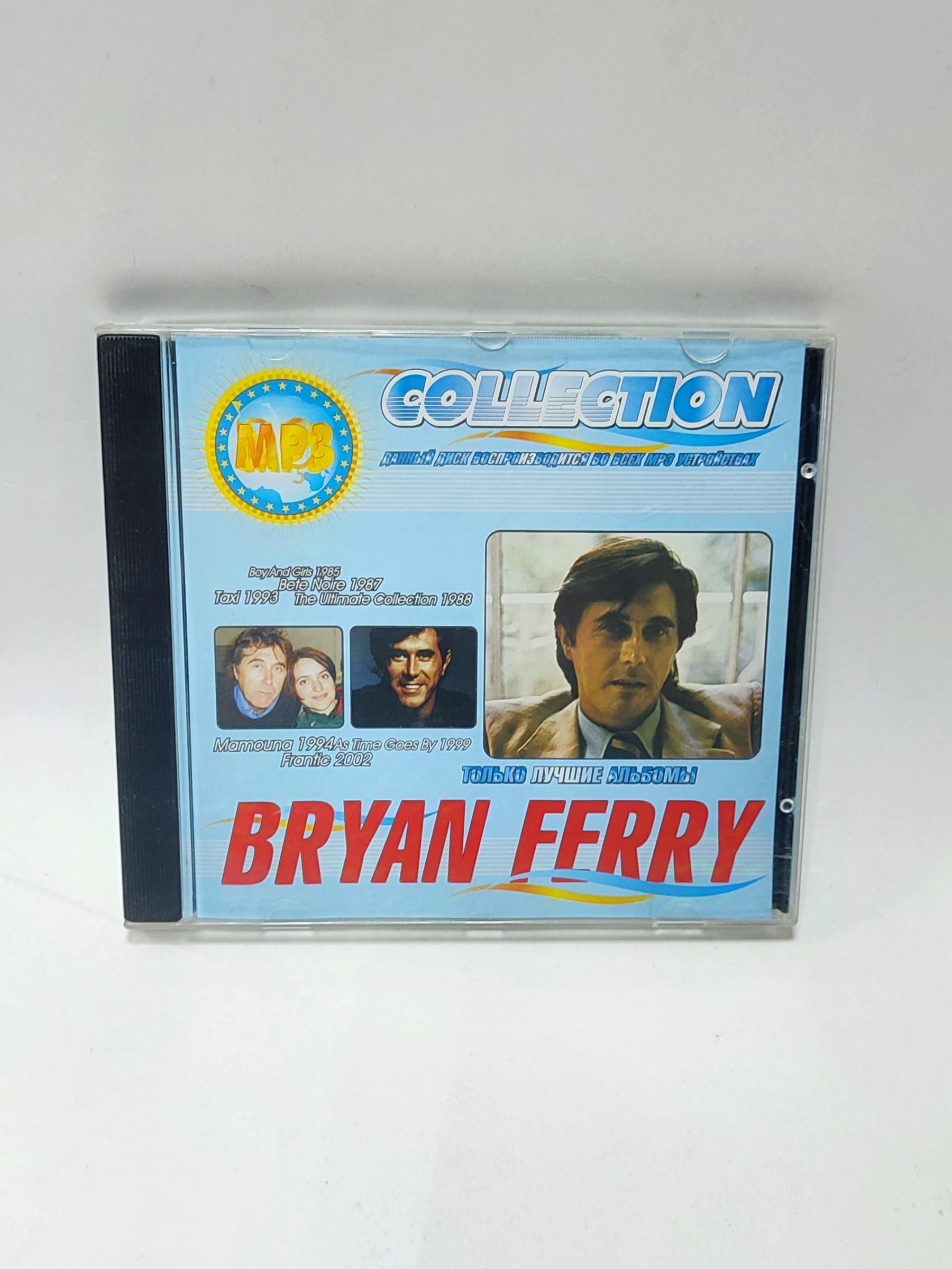 Диск Second-hand / Bryan Ferry