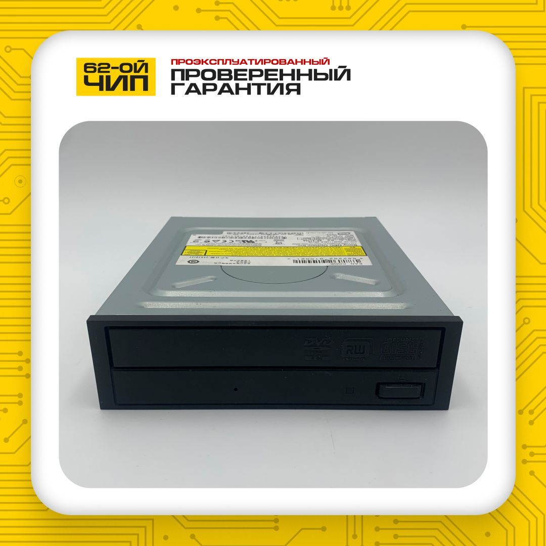 DVD привод AD-5170A IDE