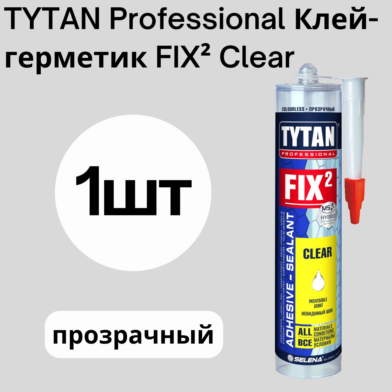 Tytan Professional Монтажный клей 290 мл, прозрачный