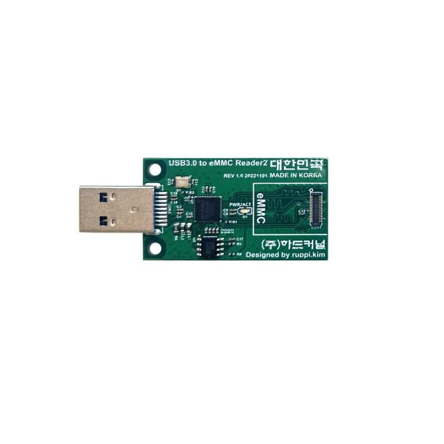 Модуль считывания USB3.0 eMMC Module Writer