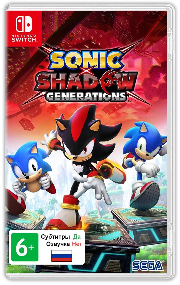 Игра Sonic X Shadow Generations (Nintendo Switch, Русские субтитры)