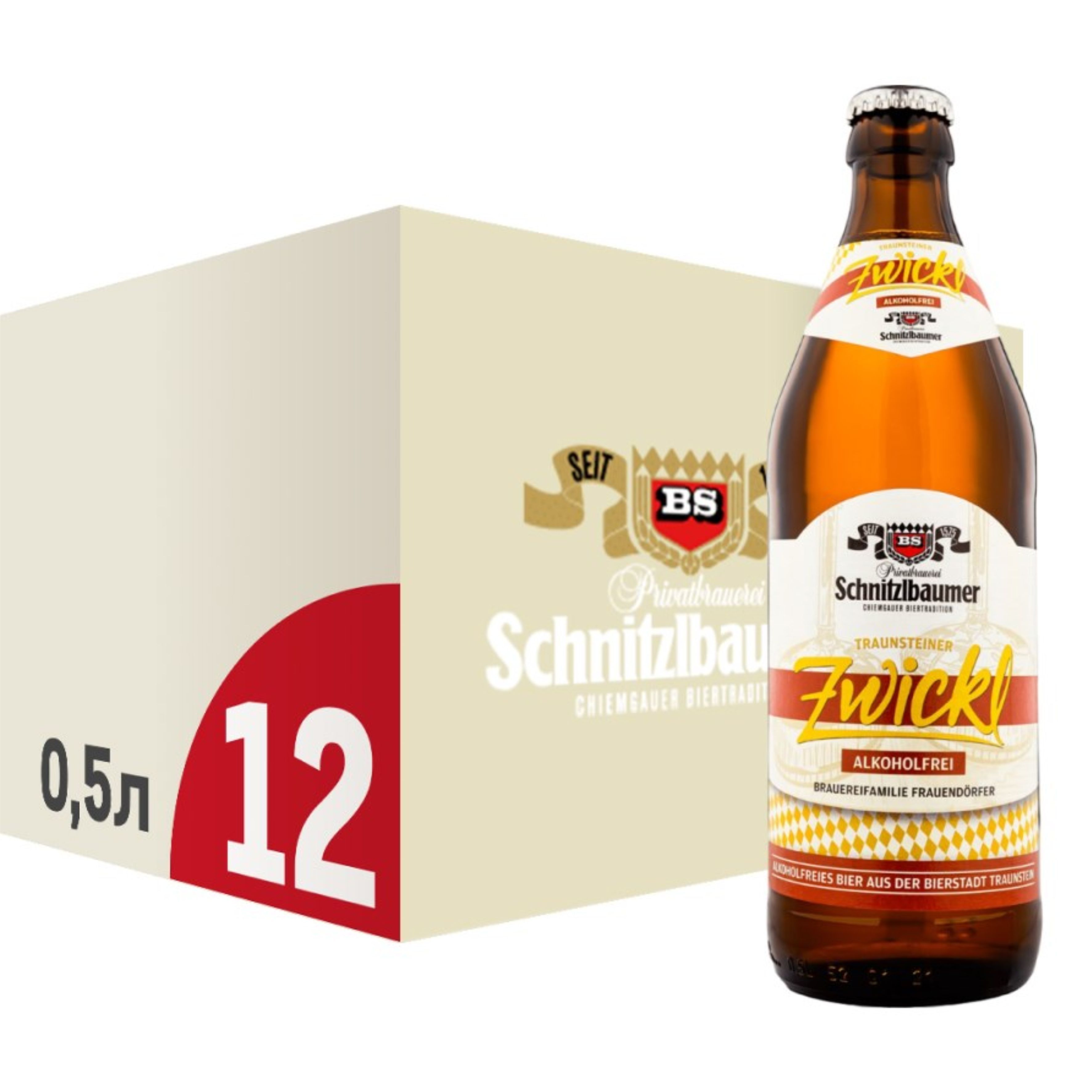 Пиво Schnitzlbaumer Zwickl безалкогольное, 0.5л, 12 штук