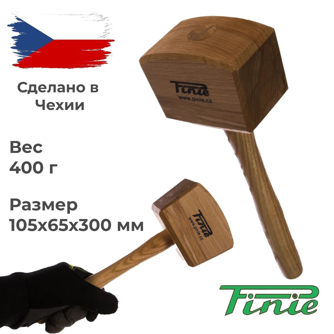 Киянка деревянная квадратная PINIE 52-1 105х65х300 мм столярная