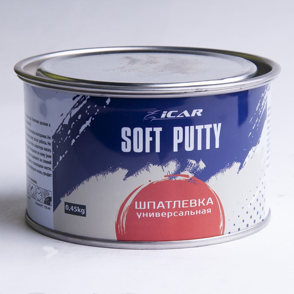 Шпатлевка универсальная автомобильная ICAR SOFT PUTTY, банка 0,45 кг., с отвердителем