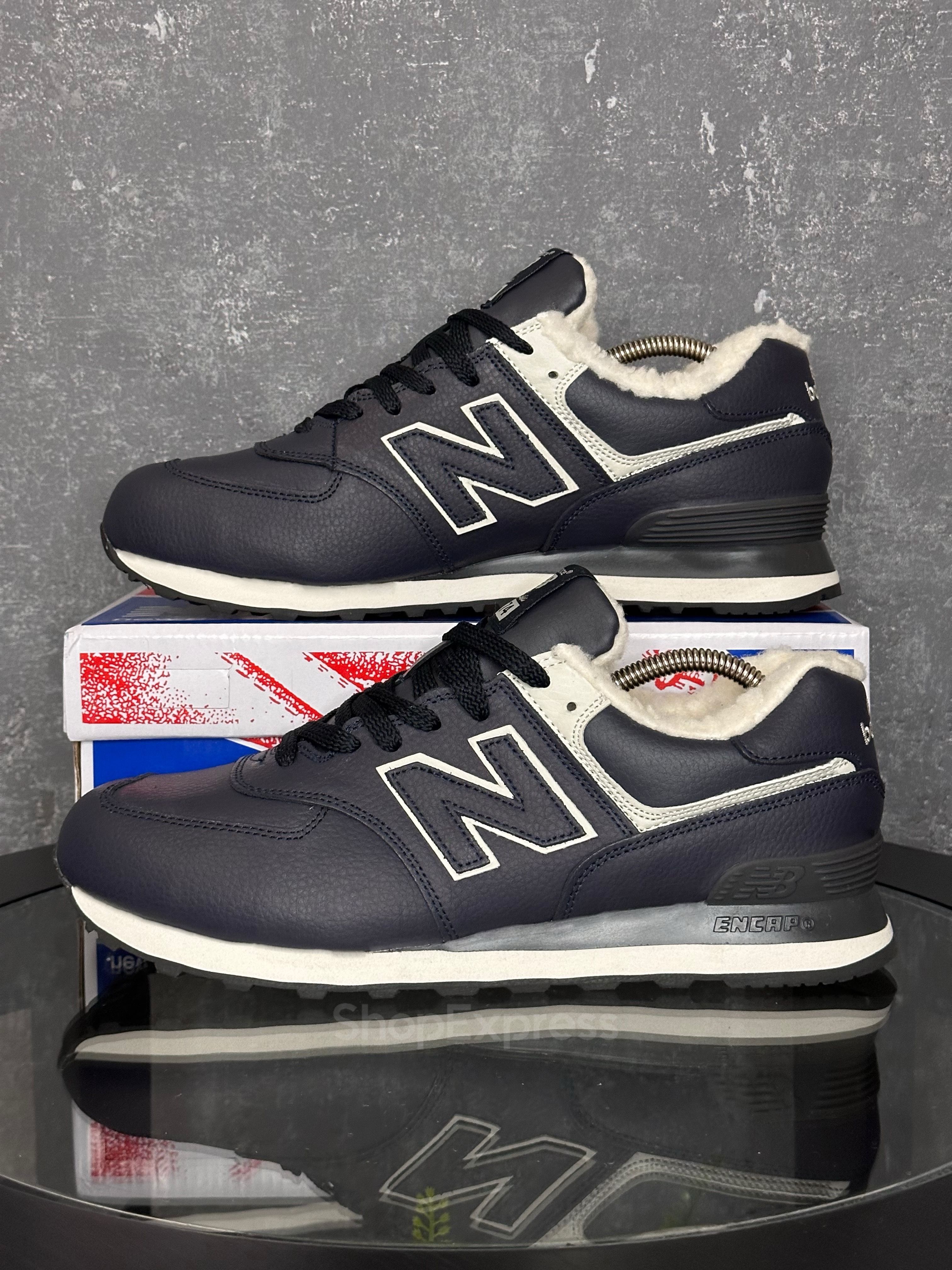 Кроссовки New Balance купить на...