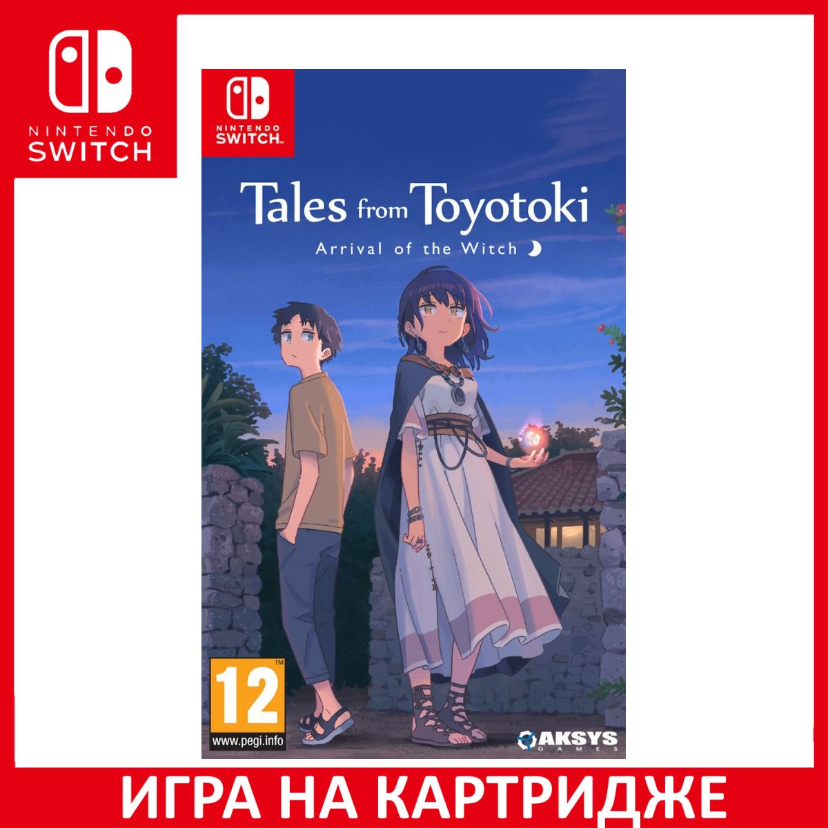 Игра Tales from Toyotoki Arrival of the Witch Switch Картридж на Nintendo Switch