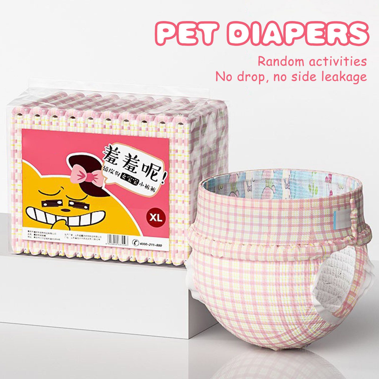 Физиологические штаны для собак Подгузники для домашних животных