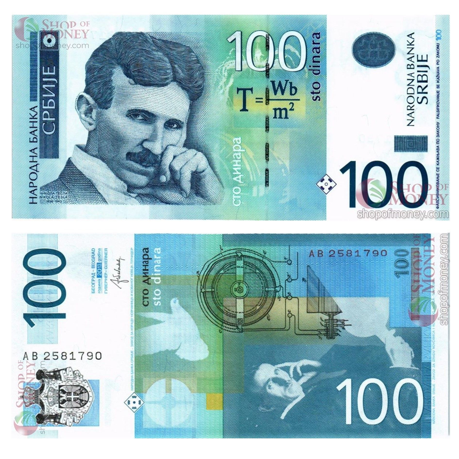 Банкнота Сербия 100 Динар 2013 год - UNC, Никола Тесла