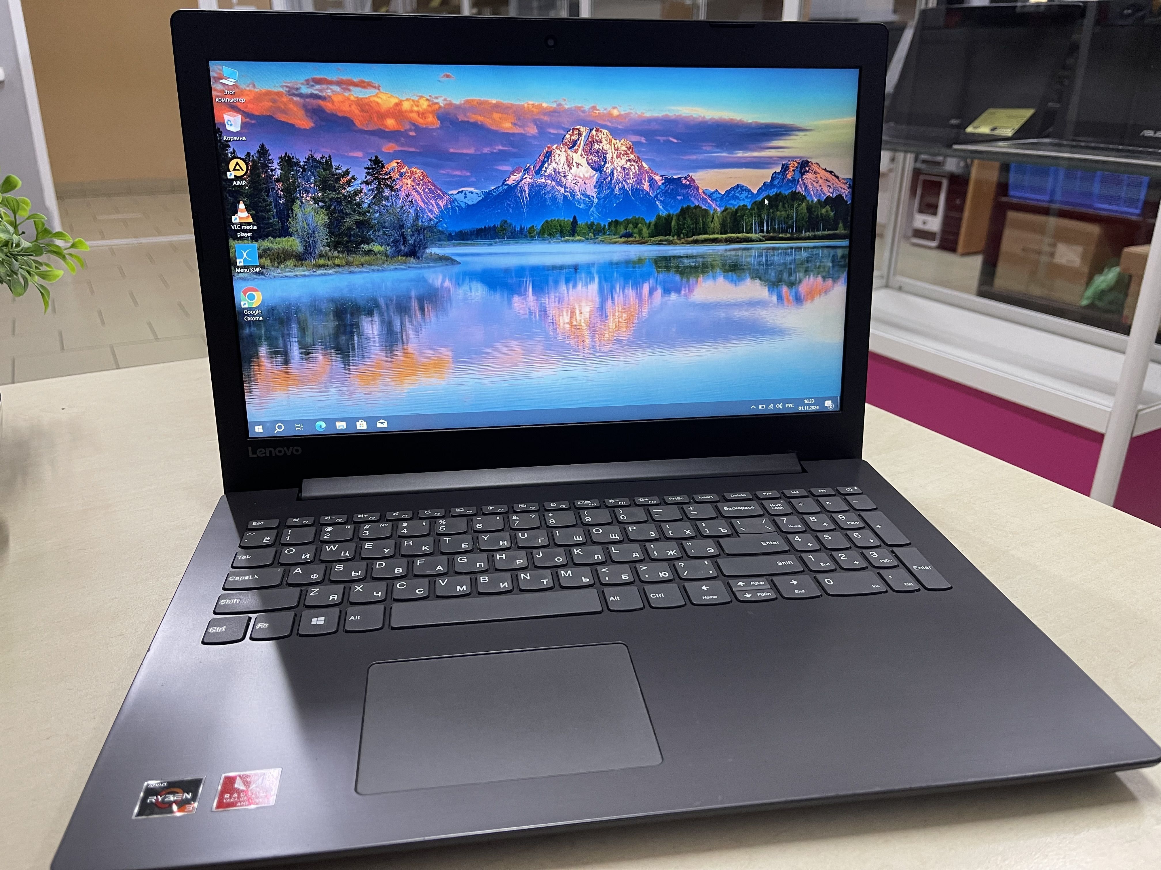 LenovoIdeaPad330Ноутбук15.6",AMDRyzen32200U,RAM8ГБ,SSD,AMDRadeonVega3,WindowsPro,черный,Русскаяраскладка