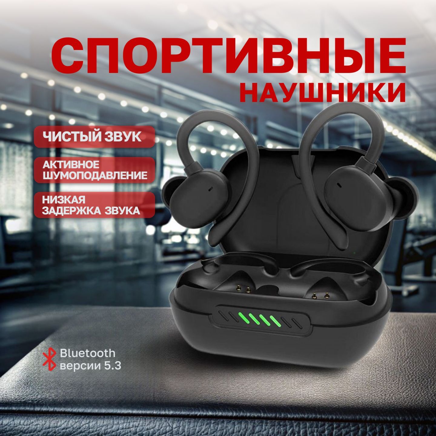 DamixНаушникибеспроводныесмикрофоном,Bluetooth,USBType-C,черный,черно-серый