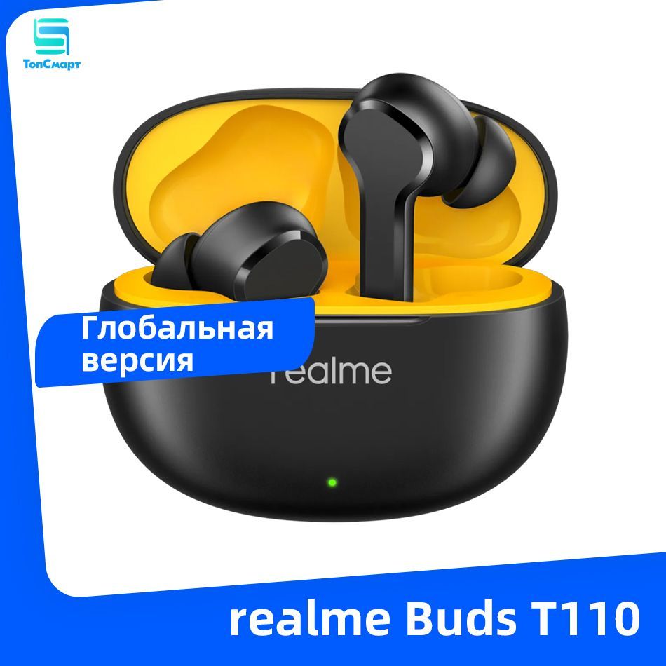 realmeНаушникибеспроводныесмикрофономrealmeBudsT110,Bluetooth,USBType-C,черный