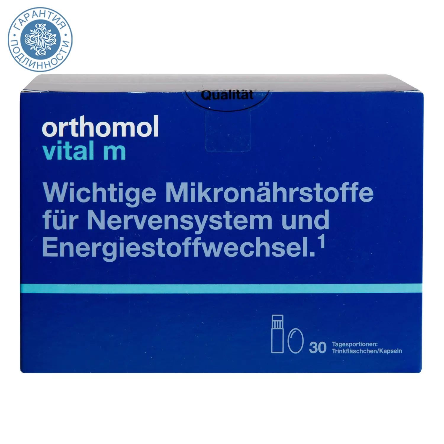 Orthomol Комплекс "Витал М" для мужчин, 30 флаконов + 60 капсул