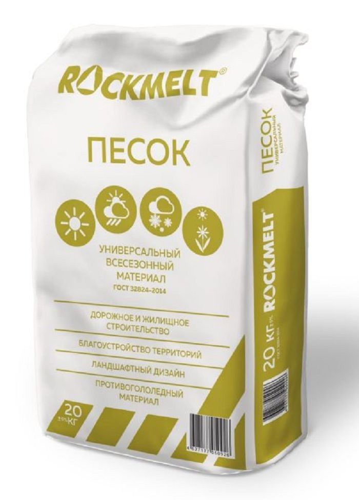 Rockmelt Противогололедное средство,20кг