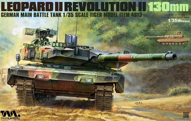 4613 Tiger Models Танк Leopard II Revolution 1/35