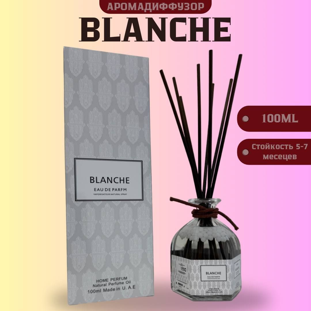 Ароматический диффузор для дома Blanche / Ароматизатор для дома с палочками Бланш