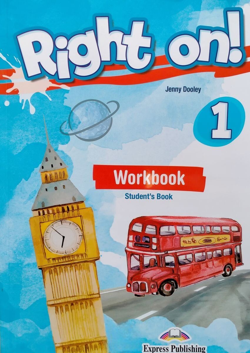 Right On! 1 - Workbook Student's Book (with Digibook App) / Рабочая тетрадь (с ссылкой на электронное приложение)