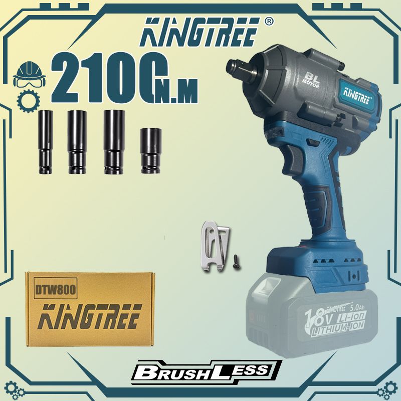 Kingtree DTW800 "1/2" дюйма бесщеточный электрический ударный гайковерт, крутящий момент 2100 Н.м, со светодиодной подсветкой, легкое снятие гаек. Батарея не входит в комплект