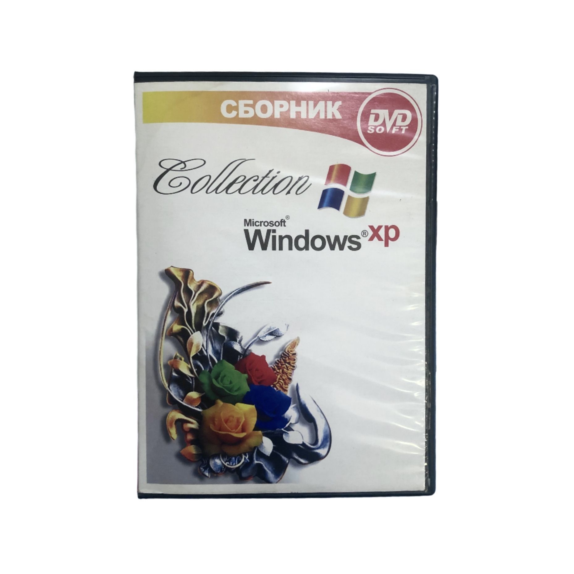 Софт Windows XP Collection (Операционная система + Офисные программы + Антивирусы + Офисные программы + Системные утилиты)