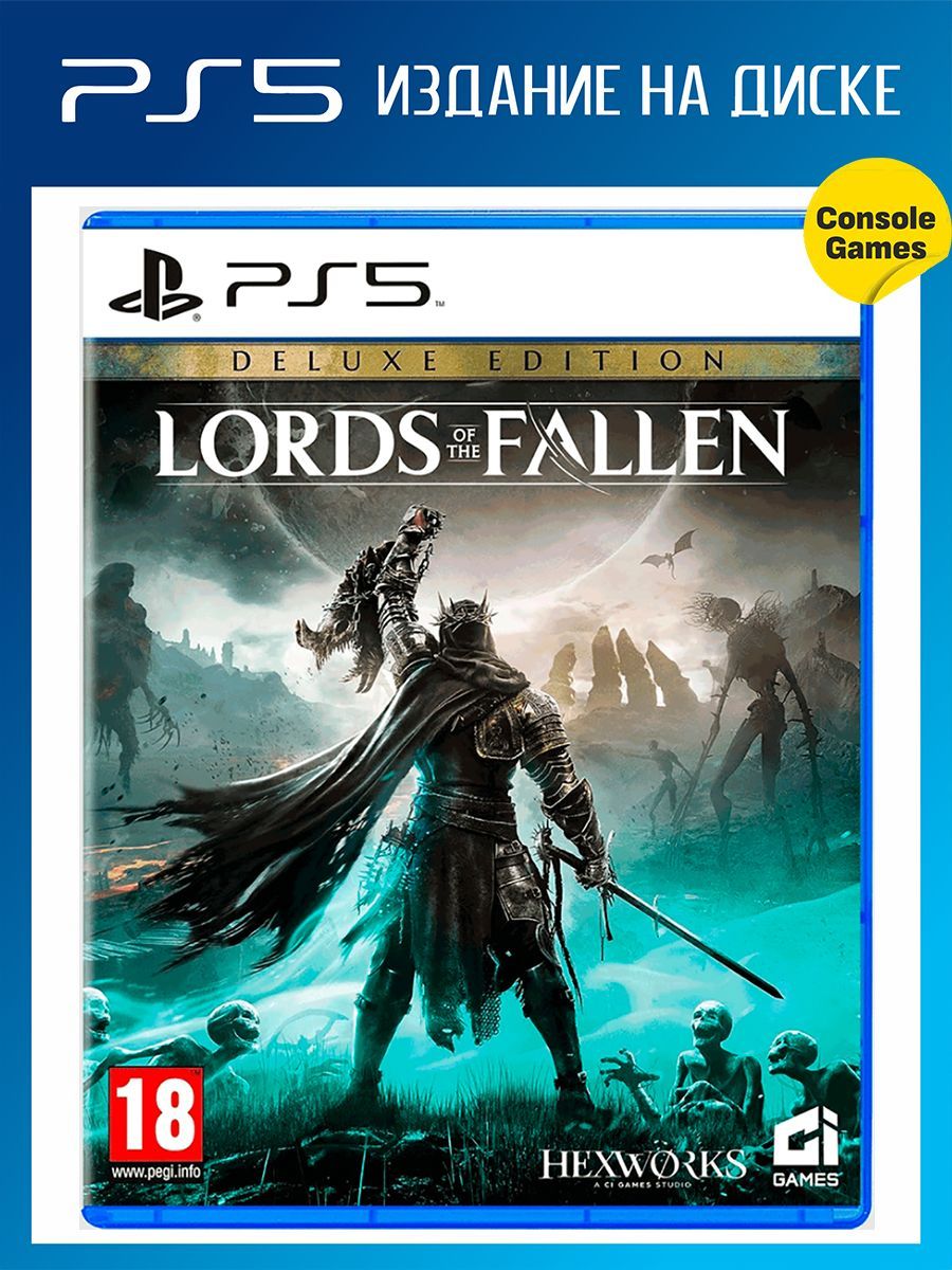 Игра PS5 Lords of the Fallen Deluxe Edition (английская версия) (PlayStation 5, Английская версия)