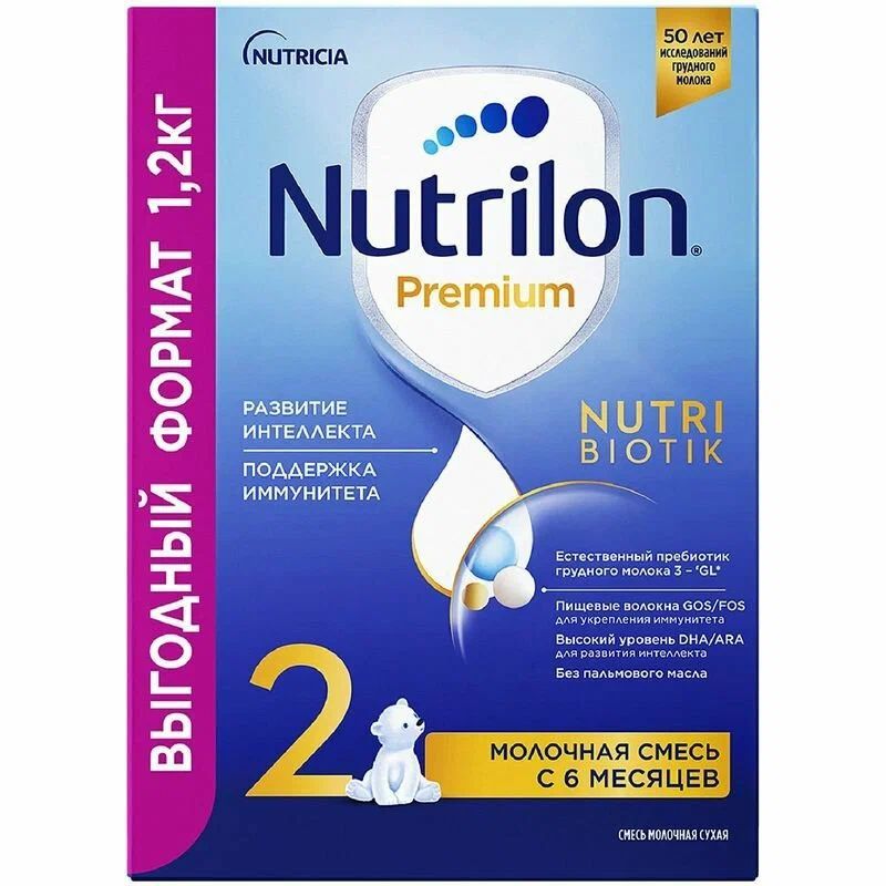 Молочная смесь Nutrilon (Нутрилон) 2 Premium с 6 до 12 мес 1200 г