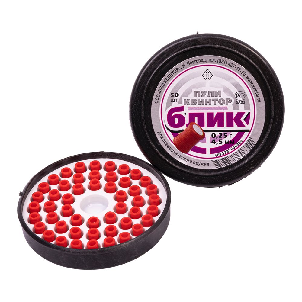 Пуля пневм. Блик кал. 4,5мм (50 шт.), 00000060