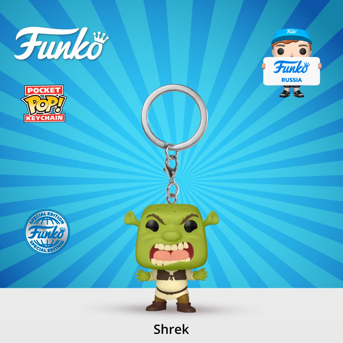 БрелокFunkoPocketPOP!ShrekDW30thScaryShrek(Exc)81958