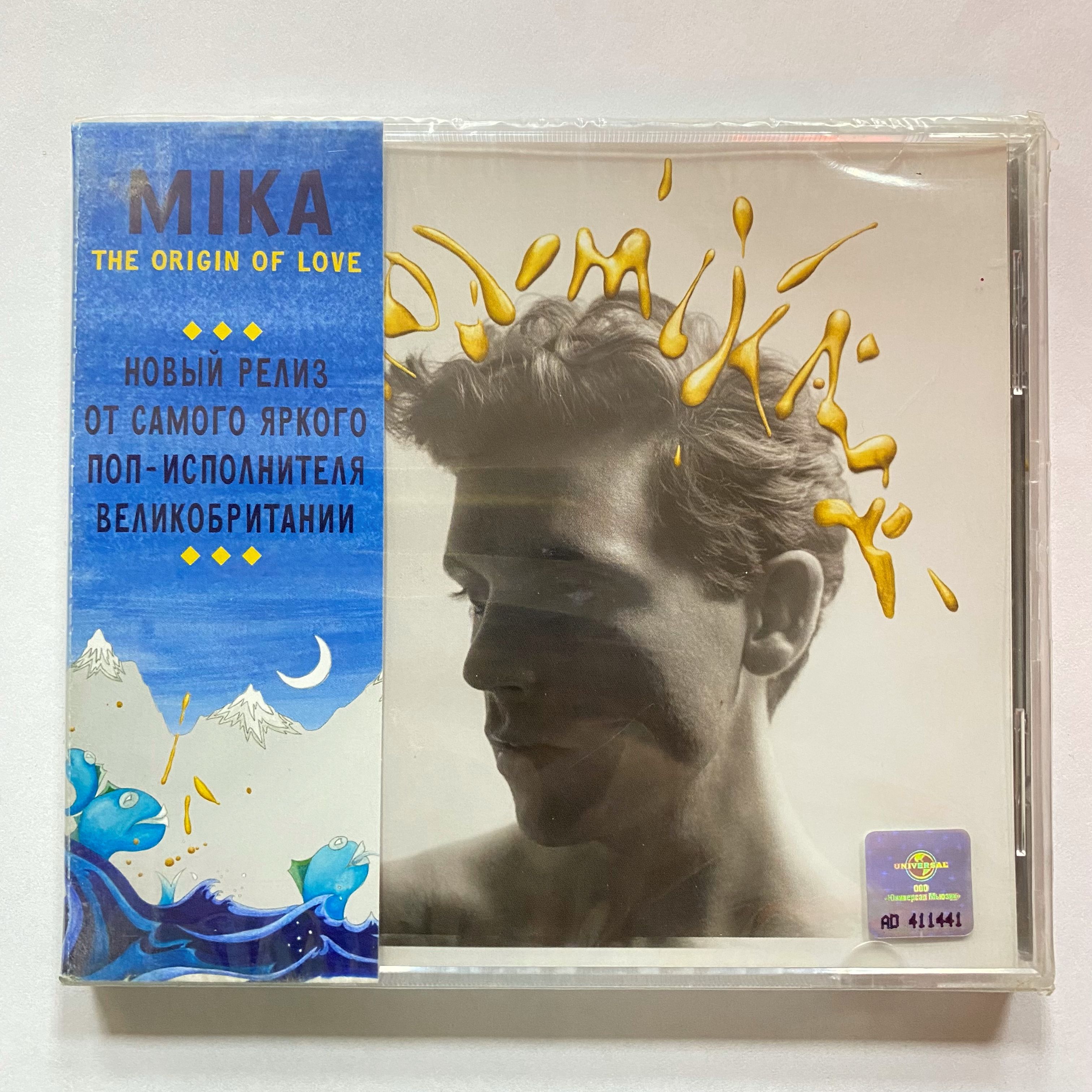 Аудио CD MIKA The Origin Of Love (CD/RUS) NEW