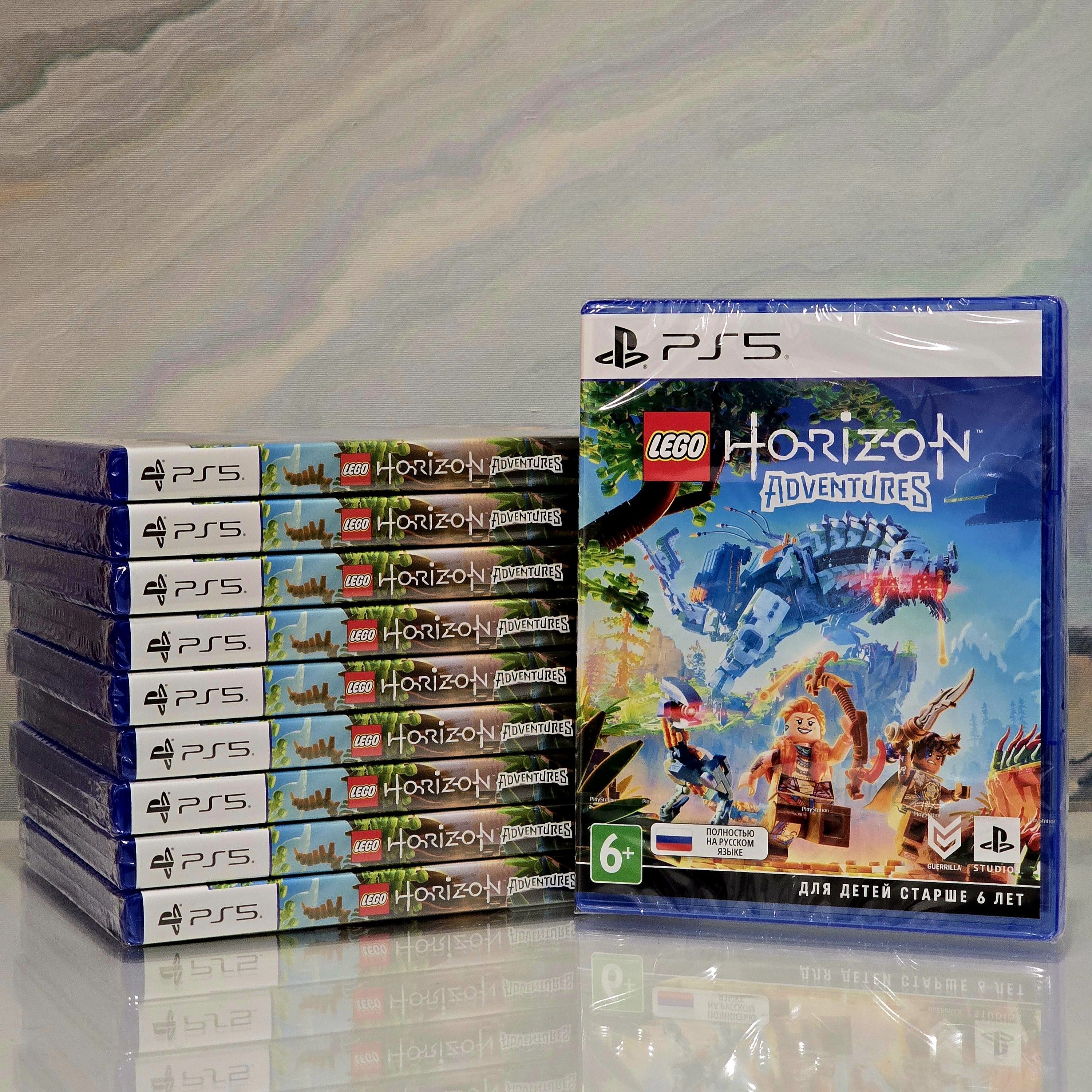 Игра Horizon Adventures (PlayStation 5, Русская версия)