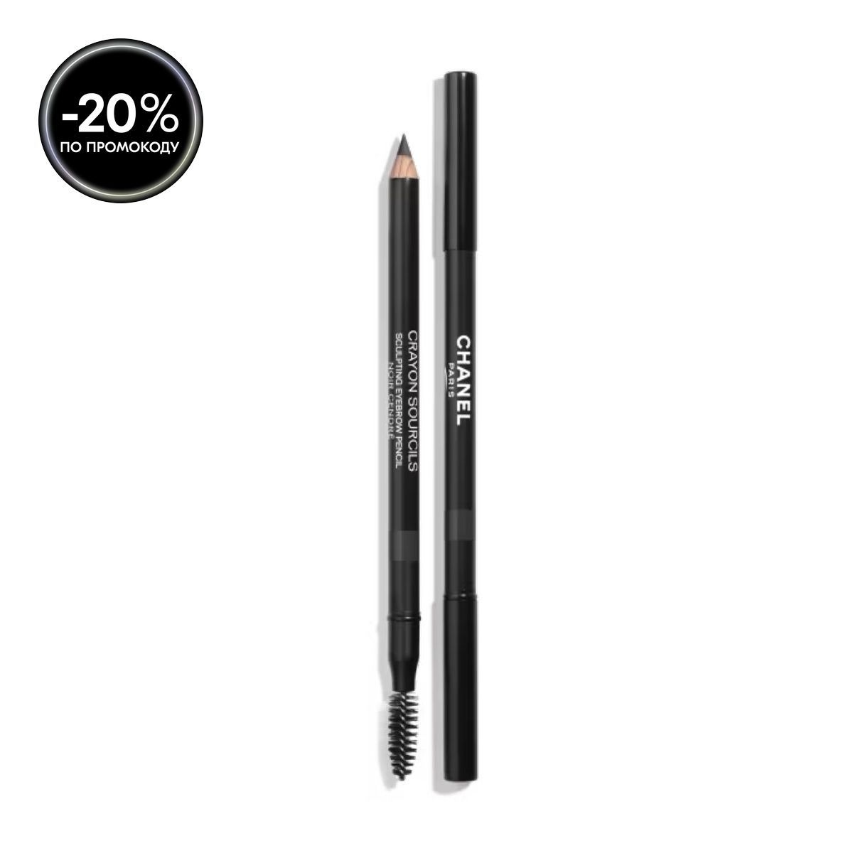 Chanel Карандаш для бровей Crayon Sourcils, 60 Noir Cendre, 1 г