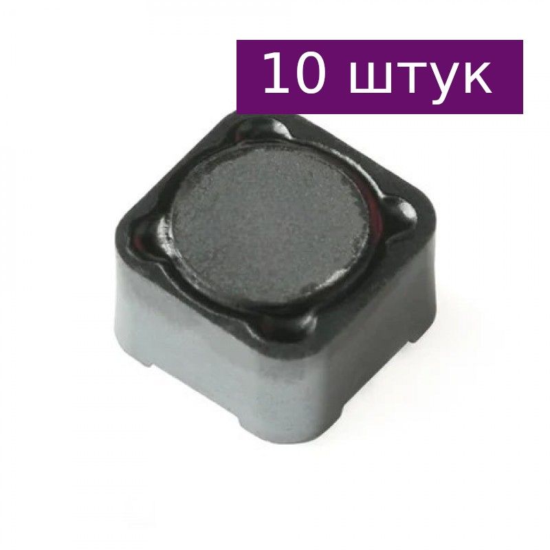 ИндуктивностьSMD220мкГн0.42А20%(B82472G6224M)EPCOS,10шт.