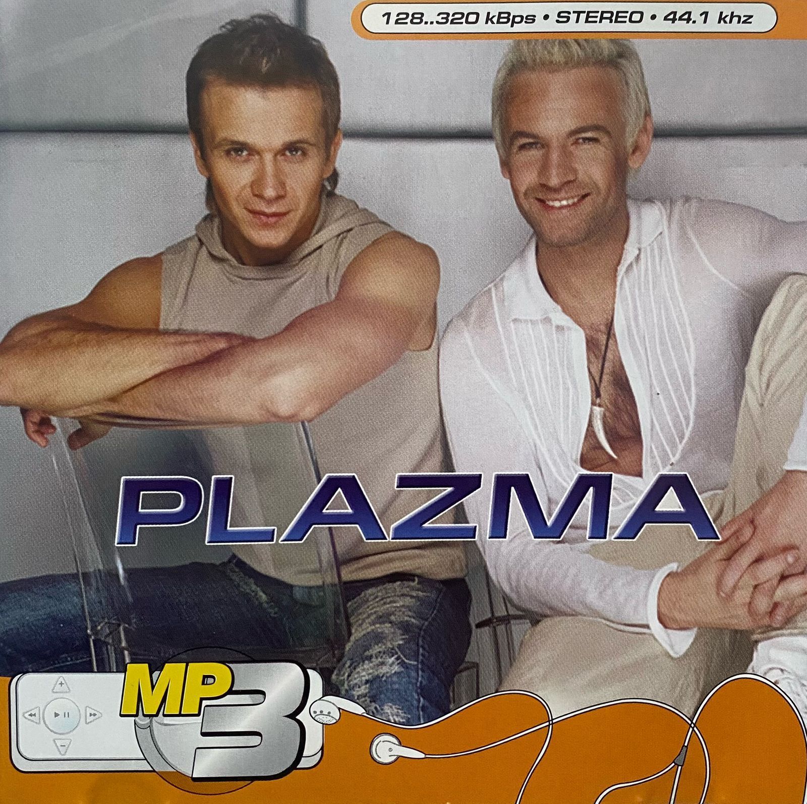 Plazma MP3 Диск