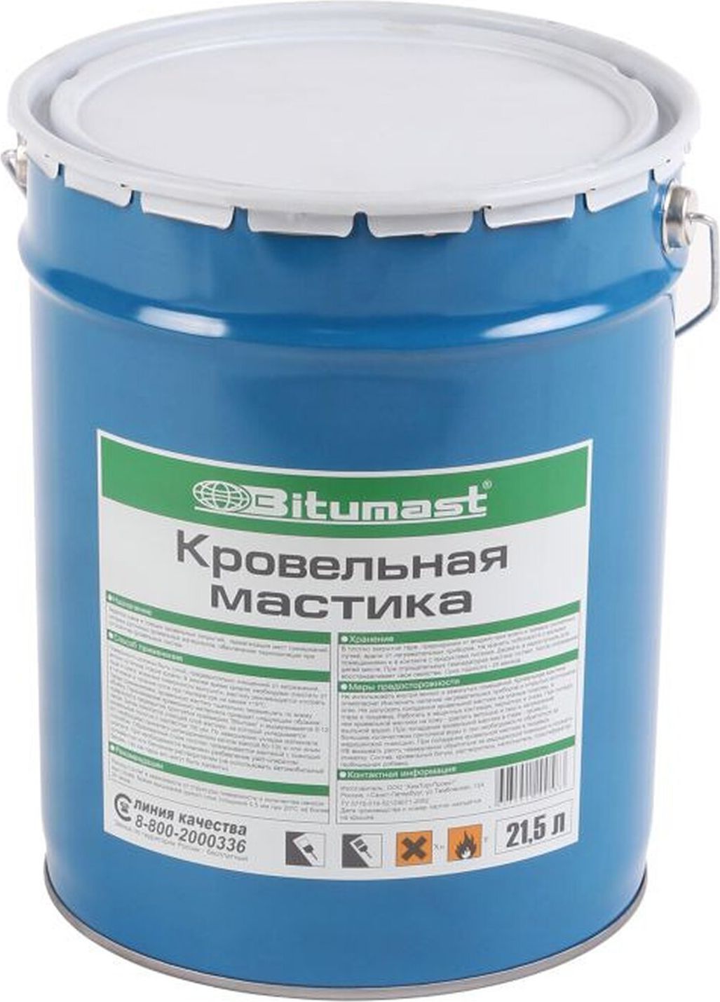 Мастика битумная Bitumast 21,5 л